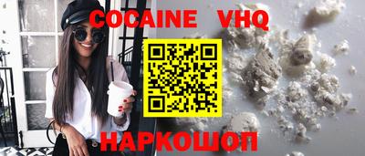 первитин Аша