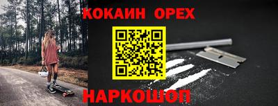 первитин Аша