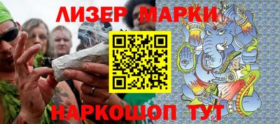 первитин Аша