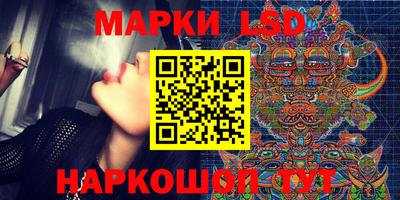 дмт Баксан