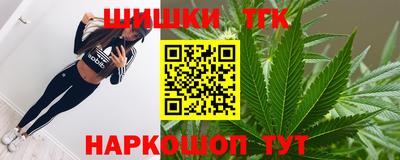 первитин Аша