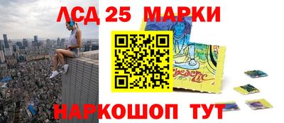 jwh Ачхой-Мартан
