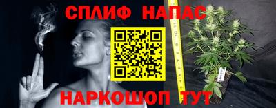 первитин Аша