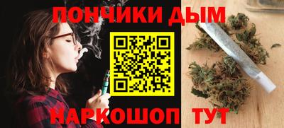 jwh Ачхой-Мартан