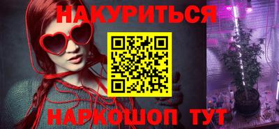 первитин Аша