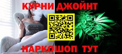 jwh Ачхой-Мартан