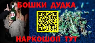 jwh Ачхой-Мартан