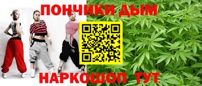 дмт Баксан