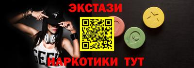 первитин Аша
