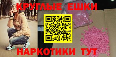 дмт Баксан