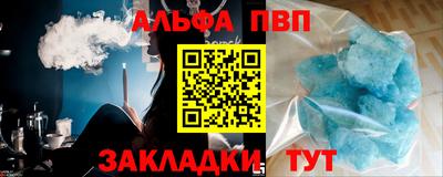 дмт Баксан