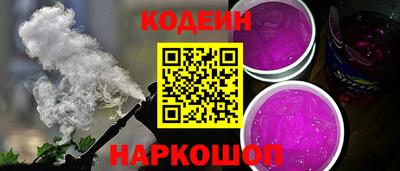 первитин Аша