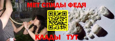 jwh Ачхой-Мартан