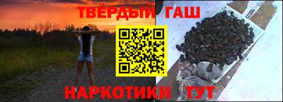 дмт Баксан