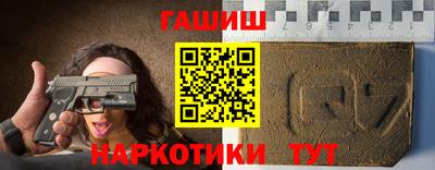 jwh Ачхой-Мартан
