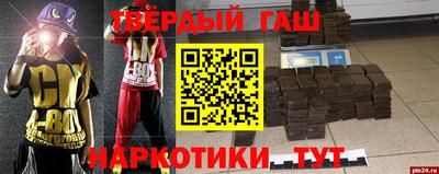 дмт Баксан