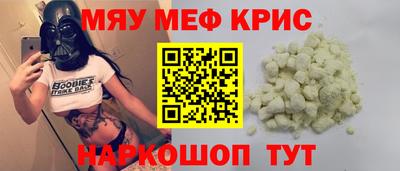 первитин Аша