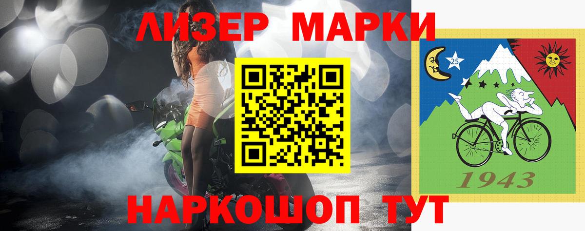 Alpha-PVP Новоуральск